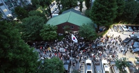 국힘 당감위원장 “서울시장 선거 무효…선관위에 소청할 것” | Flipboard