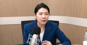 與 신현영 “용혜인, 의원·장관 겸직 말고 한 가지 선택해야” | Flipboard