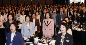 김혜경 여사, 모교 창학기념식 참석…“교육은 사회 변화시키는 가장 큰 힘” | Flipboard