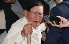 합수본, 신천지 이만희 첫 소환... '국민의힘 집단 입당' 의혹 조사-사회ㅣ한국일보 | Flipboard