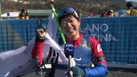 김윤지, 동계 패럴림픽 한국 여자선수 사상 첫 금메달 | Flipboard
