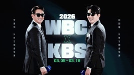 ‘펠레택과 작두 대형’ 1명은 8강 탈락, 1명은 8강 외친 이유? | Flipboard