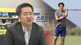 단 12명 뿐인 한국 ‘오즈메이커’의 예측! 32강 진출 확률은 47%? | Flipboard