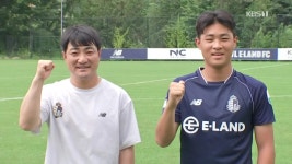 한솥밥 먹는 아빠 앞 ‘K리그 최연소 득점’ 안주완이 떴다! | Flipboard
