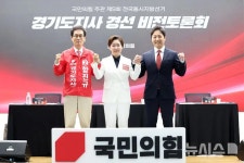 개혁신당 경기지사 후보 조응천…국힘과 연대 가능성 주목 | Flipboard