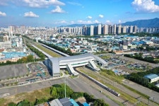 추경호 선거공약 서대구역 KTX 증편 실현…이용편의↑ | Flipboard
