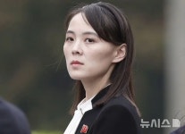 北김여정, 시진핑 방북 앞두고 