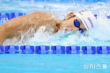 '나고야 金' 김영범, 전국체전 자유형 100m 금메달…4관왕 등극 | Flipboard