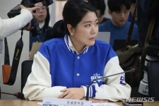 與신현영 