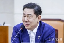 경찰, '김병기 차남 청탁' 빗썸 관계자 잇달아 소환…결론 임박(종합) | Flipboard