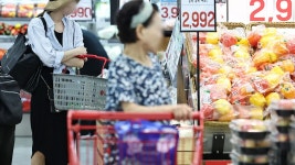 마트 상품권으로 보이스피싱 피해금 세탁…금감원 소비자경보 | Flipboard