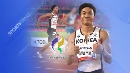 '육상 기대주' 조엘진, 예선 조 1위로 준결승 진출 | Flipboard