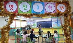 교부금 연동제 55년만에 폐지…미래대응기금 100조 넘을 가능성 | Flipboard