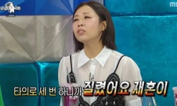 정선희, 재혼만 3번 가짜뉴스 질렸다…장수할 분 찾아 | Flipboard