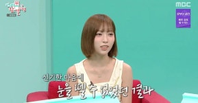 리센느 메이, 브랜드 평판 차트에 깜짝…