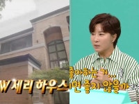 박세리, 으리으리한 타운하우스 새집 공개…이사 떡 대신 