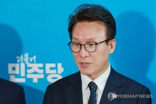 與, 김승원 낙마에 상처…'김생용사' 총력 사수 무색해져 | Flipboard