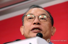 이정현 광주·전남 메가시티 구축 | Flipboard