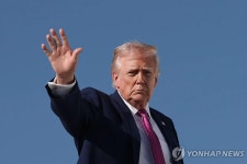 트럼프 
