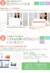 ボード ライト付きローベッド シングル ハイグレードポケットコイルマットレスの通販はau PAY マーケット - 壱番館SHOP... 