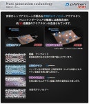 きます ドロンゴルフ×ファイテンコラボ PAY マーケット - T-on ゴルフ＆タウンカジュアル｜商品ロットナンバー：271578722 Doron... 