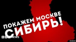 Russia: Siberian autonomy web page shut down - BBC News Russia: Siberian autonomy web page shut down