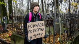 The Fifth Floor - Alas, Wow! and Ah Well - BBC Sounds