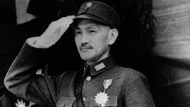 Witness History - Chiang Kai Shek: The Man Who Lost China - BBC Sounds