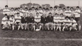 James Churchfield - When the South Korean rugby team played Cornwall - BBC Sounds