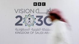 BBC Audio | Business Daily | Saudi Arabia: The Vision 2030 test