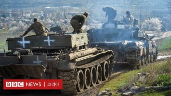 미 기밀문건: 우크라 봄철 공세부터 한국의 무기 지원 고민까지 … 기밀문건의 주요 내용 - BBC News 코리아