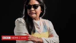 멕시코의 염산 테러 생존자들 - BBC News 코리아