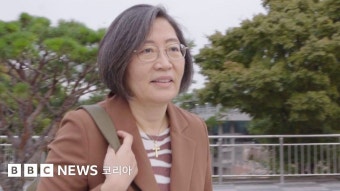 프로파일러: BBC '올해의 여성 100인'에 선정된 이수정 교수 - BBC News 코리아 BBC '올해의 여성 100인'에 선정된 이수정 교수 - BBC News...