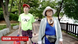 탈시설: 중증 발달장애 아들을 둔 엄마의 호소 - BBC News 코리아 '내가 죽으면 이 아이는 어디로 갈까요?'... 중증 발달장애 아들을 둔...  대표 이미지