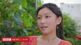 싱가포르의 도시 정원사, 가드닝이 많은 평안을 줘요 - BBC News 코리아
