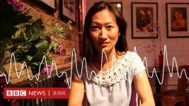 BBC 코리아 인터뷰: 인숙 차펠이 ‘영희’에서 ‘인숙’이 되기까지… - BBC News 코리아