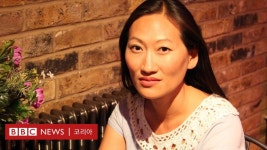 인숙 차펠: 입양아 출신인 그가 영국 극작가가 되기까지 - BBC News 코리아