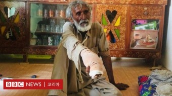 이란: 물 부족 사태로 사람을 공격하는 악어들 - BBC News 코리아 물 부족 사태로 사람을 공격하는 악어들 - BBC News 코리아