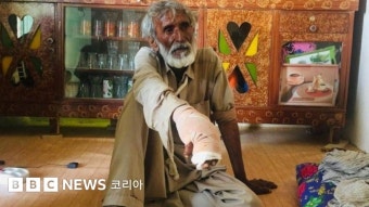 이란: 물 부족 사태로 사람을 공격하는 악어들 - BBC News 코리아 물 부족 사태로 사람을 공격하는 악어들 - BBC News 코리아