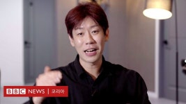슈퍼개미: 2000만원서 40억원 자산 일군 주식투자 생존기 - BBC News 코리아