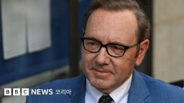 케빈 스페이시, ‘하우스 오브 카드’ 제작사에 400억 배상 판결 - BBC News 코리아