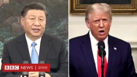 유엔 총회: 팬데믹 중국 책임 vs 정치화 말라… UN서 맞붙은 미중 - BBC News 코리아
