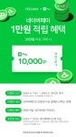 고홍닷컴/J6079/타미힐피거 점퍼 95 | TOMMY HILFIGER : 자켓 : MM3428082449 - 필웨이 | 믿을 수 있는 중고 명품