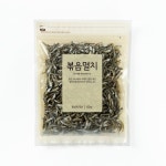 iCOOP 자연드림몰