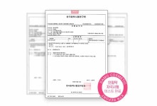 다모 초기탈모 3스텝 두피 힐링키트 | 홈케어 | (주)다모두피탈모전문학원 - 예스24