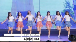 [160719 더쇼] DIA 다이아 - 그 길에서 (On the road) - 여자 아이돌[다이아(DIA)] [160719 더쇼] DIA 다이아 - 그 길에서 (On the road)... 