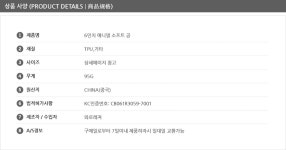 애니멀 스펀지 공 6인치 14cm 동물스펀지공 공놀이 달란트 소프트공 | 돈버는 쇼핑 도매꾹 [도매꾹] 애니멀 스펀지 공 6인치 14cm 동물스펀지공... 