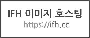 [(주)지아이셀] [지아이이노베이션·지아이셀] 면역세포치료제 개발 경력직 모집 - 사람인