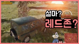 해솔♡의 유저 VOD | 아프리카TV 방송국
