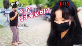 (주)티비지건설 | 예능인[최군]의 ┗ 쿤 티 비 핫 동 ┛ | 아프리카TV 방송국